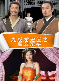 久久嫩草精品久久久精品一